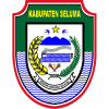 Logo Desa Riak Siabun